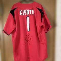 清田育宏 サイン入り ユニフォーム 千葉ロッテマリーンズ - メルカリ