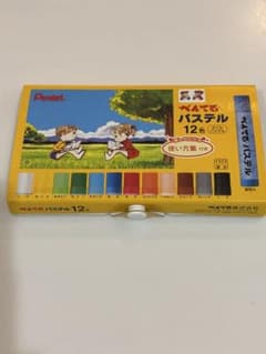 【新品】Pentel パステル 12色セットのサムネイル