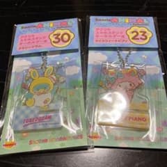 サンリオ ハッピーくじ アクリルスマホスタンドキーホルダーのサムネイル