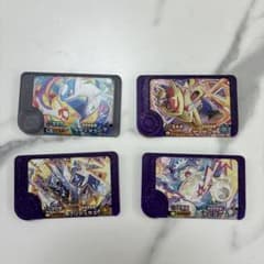 ポケモンフレンダ　スーパートレジャー　4枚セットのサムネイル