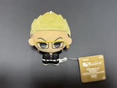 Tokyo Revengers Kisaki Tetta Chibi Plushie