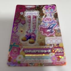 アイカツカード　エンジェルアリスシューズ エンジェリーシュガー　天羽まどかのサムネイル
