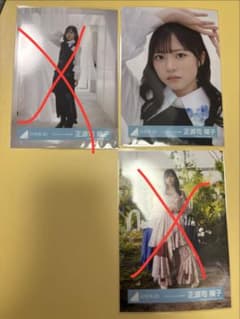 日向坂46 正源司陽子 Kind of love MV衣装 ヨリのサムネイル