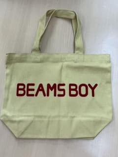 BEAMS BOY トートバッグ Sサイズのサムネイル