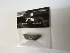 ①タイトリスト TSR1 TSR2 TSR4用 純正ウェイト −6g(3g)のサムネイル