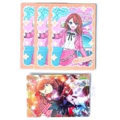 花里みのり　プロセカ　メロパレ　トレカ　ウエハースのサムネイル