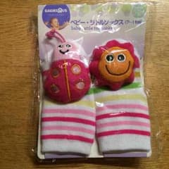 新品 ベビー靴下 女の子 7-11のサムネイル