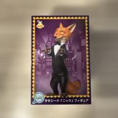 ズートピア2 ハッピーくじ ラストワン賞 - メルカリ