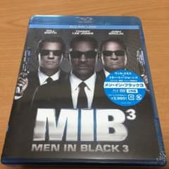 値下げしました！MIB3 ブルーレイ&DVDセットのサムネイル