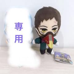 僕のヒーローアカデミア　ヒロアカ ★ともぬい ★オーバーホールのサムネイル