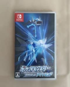 ポケットモンスター ブリリアントダイヤモンド Switchのサムネイル