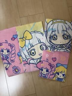ひみつのアイプリ　タオル 4枚セットのサムネイル