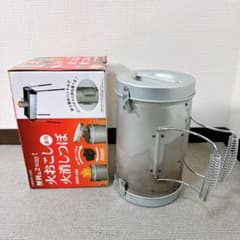 GREEN LIFE 火おこし 火消し壺 バーベキュー キャンプ HOT-150 - メルカリ