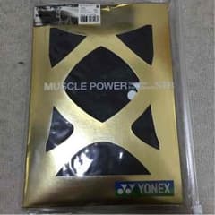 ヨネックス STBコンプレッションウェアのサムネイル