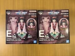一番くじ HUNTER×HUNTER E賞 アルカ ナニカ セット - メルカリ