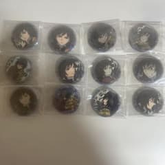鬼滅の刃　絵巻カフェ　くじ引き44mm缶バッジ　冨岡義勇　コンプリート　12点 鬼滅の刃 絵巻カフェ くじ引き缶バッジ 義勇 - メルカリ