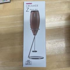 ハリオ式珈琲　CREAMER Z    お色はブラウンです☆のサムネイル