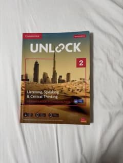UNLOCK 2のサムネイル