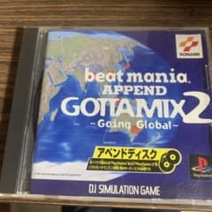 beatmania APPEND GOTTAMIX 2 - メルカリ