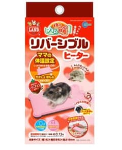 ハムスター ヒーターのサムネイル
