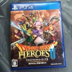PS4ソフト.ドラゴンクエストヒーローズ2のサムネイル