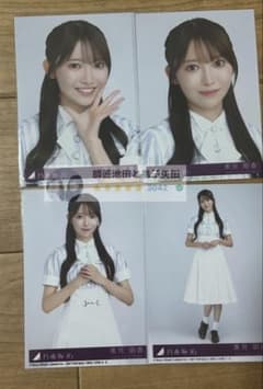 黒見明香封入生写真コンプ 42nd制服 乃木坂46 是非に及ばず - メルカリ