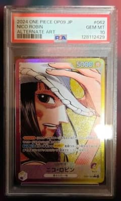 ニコ・ロビン L リーダーパラレル(リーパラ) OP09-062 PSA10 - メルカリ