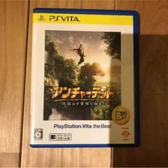 アンチャーテッド psvita 地図なき冒険の始まりのサムネイル