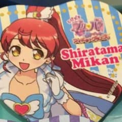 めろ＊自己紹介必読様専用ページのサムネイル