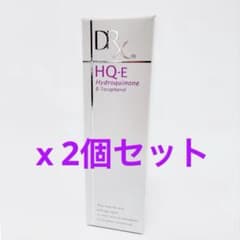 「2本」DRX HQダブルブライトE 6g クリーム ロート製薬　新品未開封