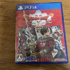 PS4 ドラゴンクエストX 目覚めし五つの種族 オフライン 通常版