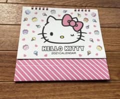 卓上カレンダーのサムネイル