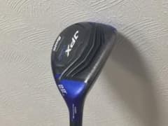 JPX 900 22° MCH 80 S UTのサムネイル