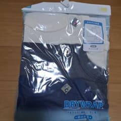 男の子　肌着　100センチのサムネイル