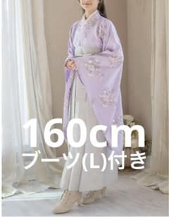 キャサリンコテージ 花刺繍レース袴　袴ワンピース ブーツ(L)付き160cmのサムネイル