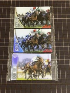 ドウデュース ジャパンカップ&天皇賞秋　競馬カード 3種セットのサムネイル