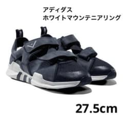 ホワイト マウンテニアリング × アディダス オリジナルス サンダルのサムネイル