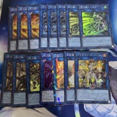 遊戯王OCG トレーディングカードセット閃刀姫デッキパーツシークレット
