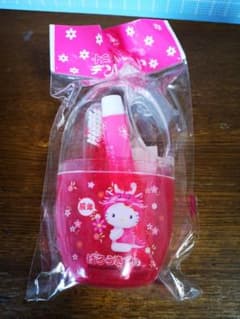 Hello Kitty Travel Toothbrush Set (Year of the Dragon)