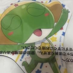 ケロロ軍曹 マウスシートコレクション ケロロ軍曹Bのサムネイル