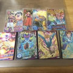 GT様専用のサムネイル