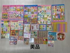 りぼん なかよし ちゃお 付録 90年代 激レア 美品 大量 - メルカリ