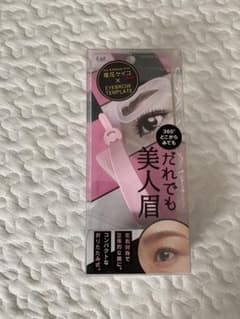 シェットランド シープドック様専用のサムネイル