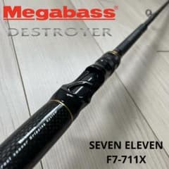 MEGABASS メガバス セブンイレブン F7-711 X デストロイヤー - メルカリ