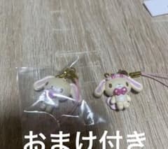 シュガーバニーズ トレーディングマスコットストラップ しろうさ SPINNS