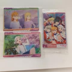 ラブライブスーパースター　ウエハース② 3枚セットのサムネイル