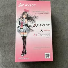 キズナアイ × AVIOT コラボTE-D01d-kzn ワイヤレスイヤホン - メルカリ