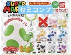 スーパーマリオ　めじるしアクセサリー　ヨッシーコレクションのサムネイル