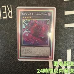 m42202479375_1.jpg?1761567757