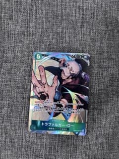ONE PIECE トラファルガー・ロー SRカードのサムネイル